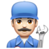WhatsApp里的男机械工：浅肤色emoji表情