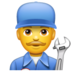 WhatsApp里的机械工emoji表情