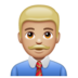 WhatsApp里的男职员：中浅肤色emoji表情