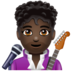 WhatsApp里的男歌手：黑肤色emoji表情