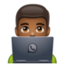 WhatsApp里的男技术员：中黑肤色emoji表情