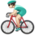 WhatsApp里的男子自行车：浅肤色emoji表情