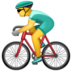 WhatsApp里的男子自行车emoji表情