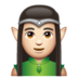 WhatsApp里的男精灵：浅肤色emoji表情