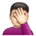 WhatsApp里的单手捂脸的男人：浅肤色emoji表情