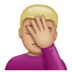 WhatsApp里的单手捂脸的男人：中等浅肤色emoji表情
