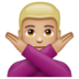 WhatsApp里的打“不”手势的男人：中浅肤色emoji表情