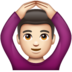 WhatsApp里的做“好”手势的男人：浅肤色emoji表情