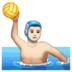 WhatsApp里的男子水球：浅肤色emoji表情