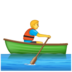 WhatsApp里的男子划艇emoji表情