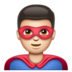 WhatsApp里的男超人：浅肤色emoji表情