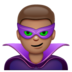 WhatsApp里的男超级恶棍：中等肤色emoji表情