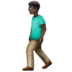 WhatsApp里的行走的男人：深色肤色emoji表情