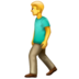WhatsApp里的行走的男人emoji表情