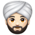 WhatsApp里的戴头巾的男人：浅肤色emoji表情