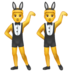 WhatsApp里的有兔子耳朵的男人emoji表情