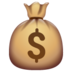 WhatsApp里的钱袋emoji表情
