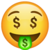 WhatsApp里的张嘴眼睛冒钱脸emoji表情