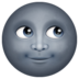 WhatsApp里的新月脸emoji表情