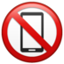 WhatsApp里的没有手机emoji表情