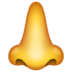WhatsApp里的鼻子emoji表情