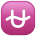 WhatsApp里的蛇夫座emoji表情