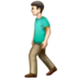 WhatsApp里的行走的人：浅肤色emoji表情