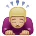 WhatsApp里的鞠躬：中等浅肤色emoji表情