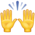 WhatsApp里的举起手来emoji表情