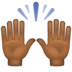 WhatsApp里的举手：中黑肤色emoji表情