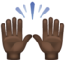 WhatsApp里的举起手：深色肤色emoji表情