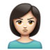 WhatsApp里的人撅嘴：浅肤色emoji表情