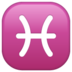 WhatsApp里的双鱼座emoji表情