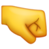 WhatsApp里的右拳emoji表情