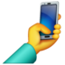 WhatsApp里的自拍emoji表情