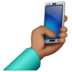 WhatsApp里的自拍：中等肤色emoji表情