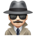 WhatsApp里的侦探：浅肤色emoji表情