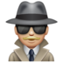 WhatsApp里的侦探：中等偏浅肤色emoji表情