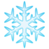 WhatsApp里的雪花emoji表情