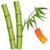 WhatsApp里的七叶树emoji表情