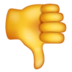 WhatsApp里的拇指向下emoji表情