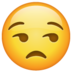 WhatsApp里的有点郁闷的脸emoji表情