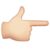 WhatsApp里的指向右边的手：浅肤色emoji表情
