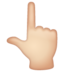 WhatsApp里的指向上方的手：浅肤色emoji表情