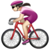 WhatsApp里的女子自行车：浅肤色emoji表情