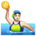 WhatsApp里的女子水球：浅肤色emoji表情