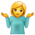 WhatsApp里的女人耸耸肩emoji表情