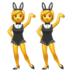WhatsApp里的有兔子耳朵的女人emoji表情