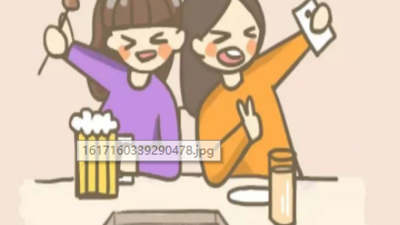 看emoji猜词，记录在家的生活缩略图