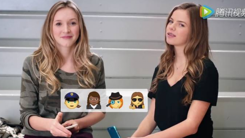Emoji有性别歧视？你丫有点儿姑娘样儿行不行